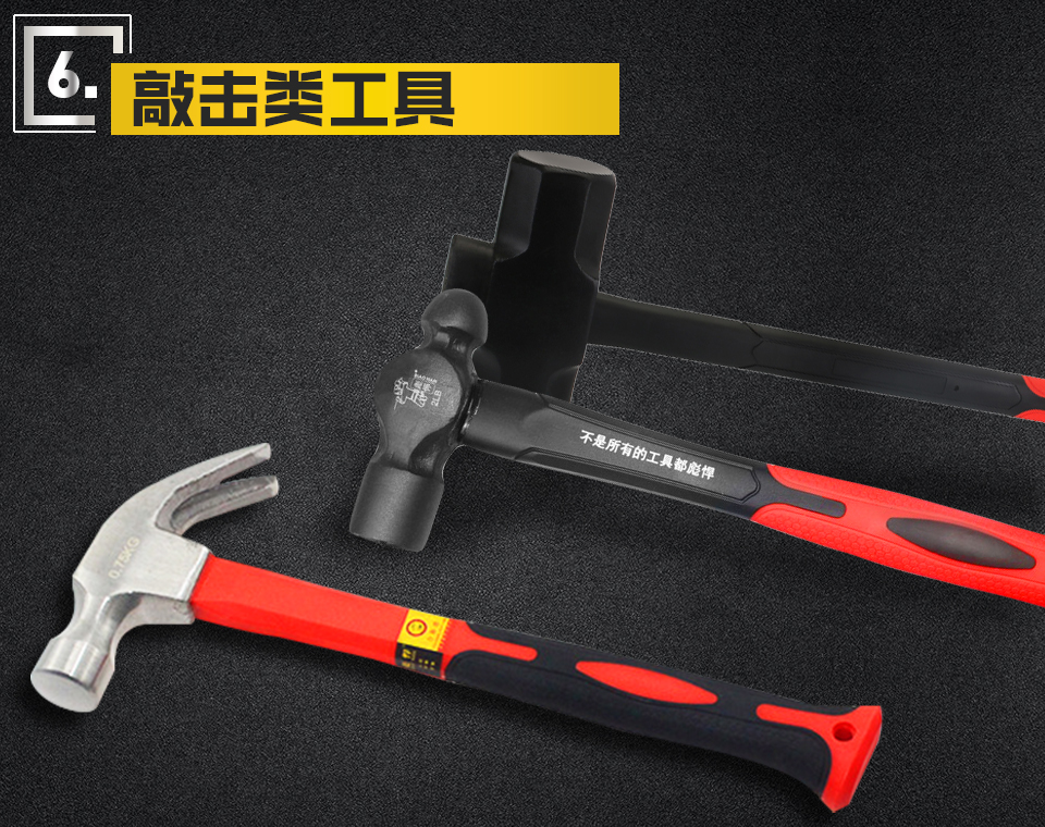 �Ó����